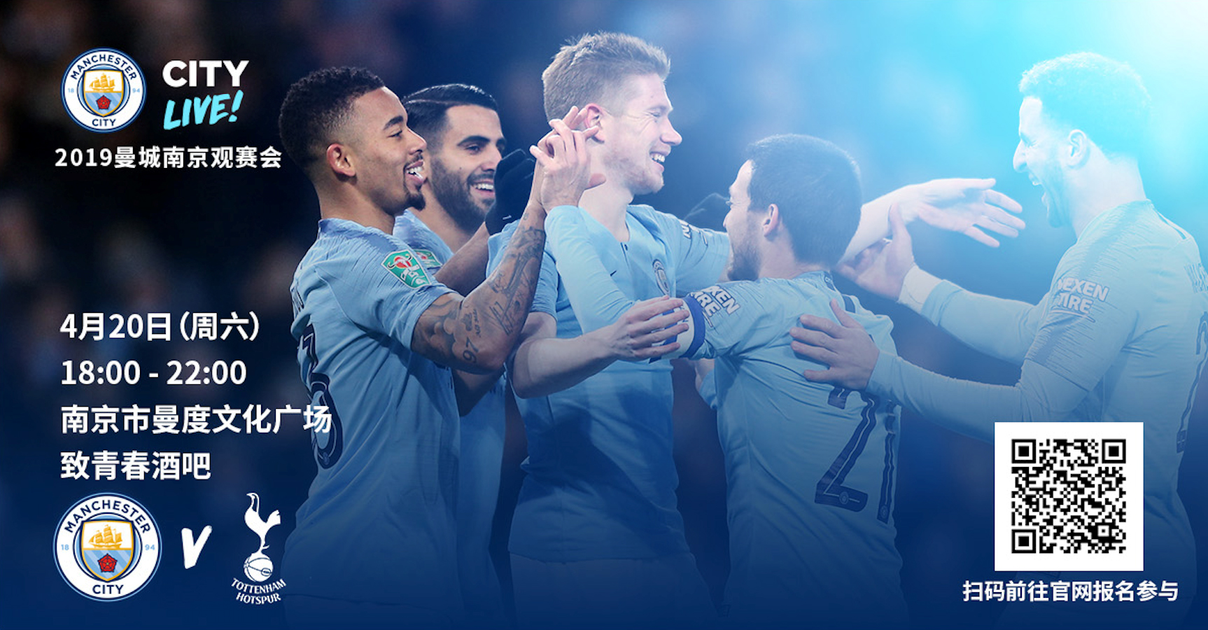 科瓦奇谈不 科瓦奇谈不