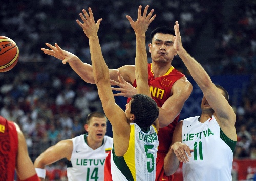 削弱信任 削弱信任