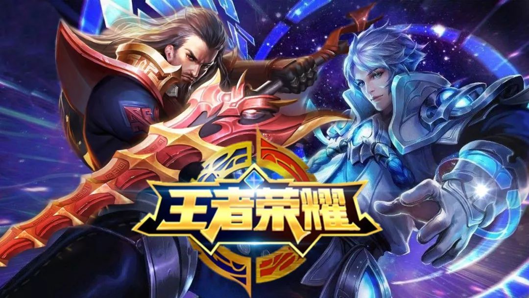 经形成断层