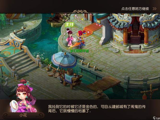 压缩10分