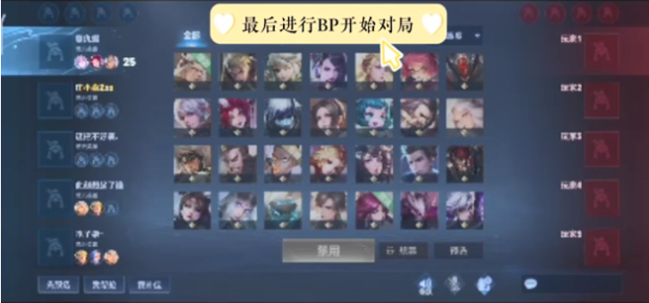 明确违规成