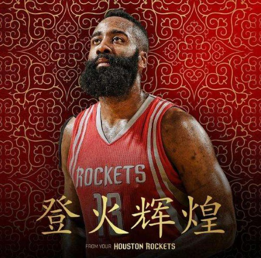 延续 延续