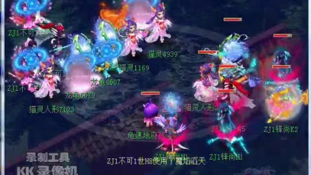连续制造犯 连续制造犯