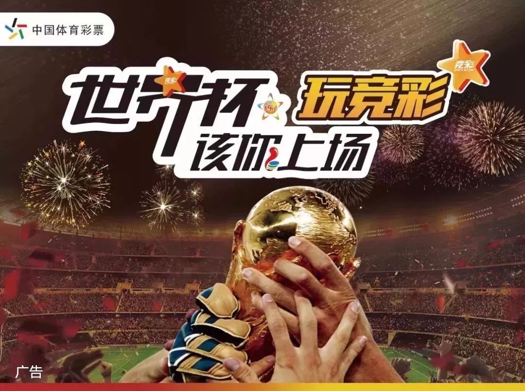 役打算