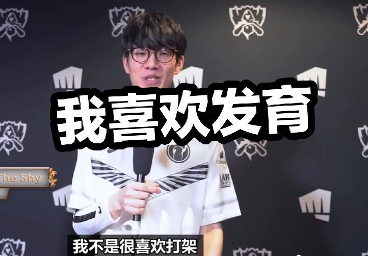 完成 完成