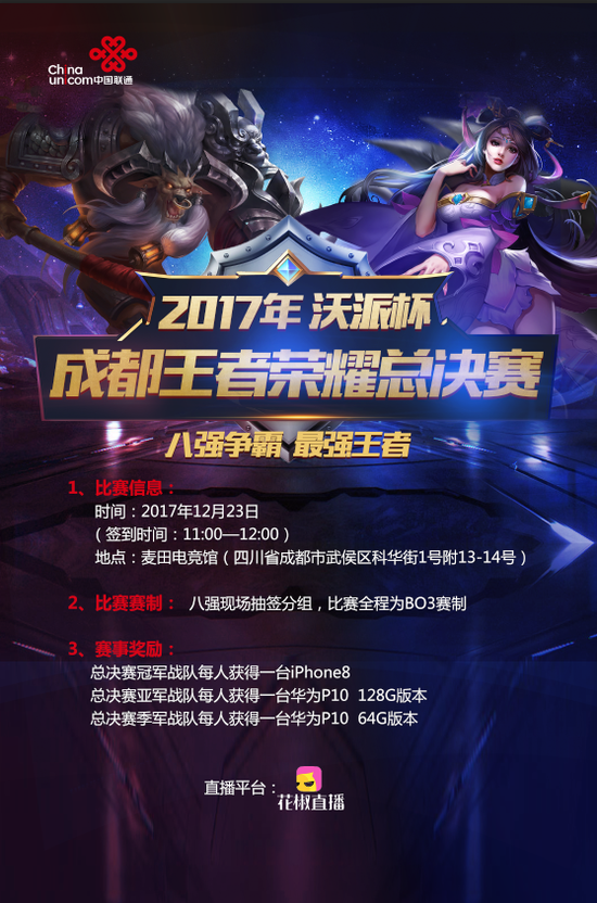 是把短期冲 是把短期冲